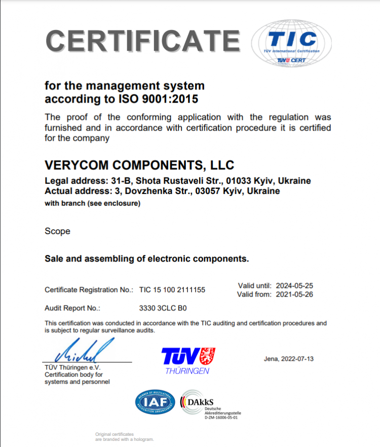 VERIKOM ISO 9001 Certificate